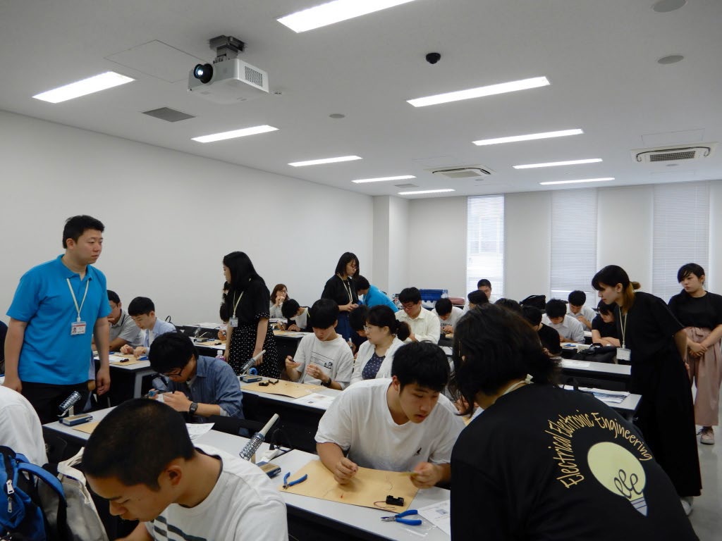日本大学生産工学部 電気電子工学科 お知らせ オープンキャンパス