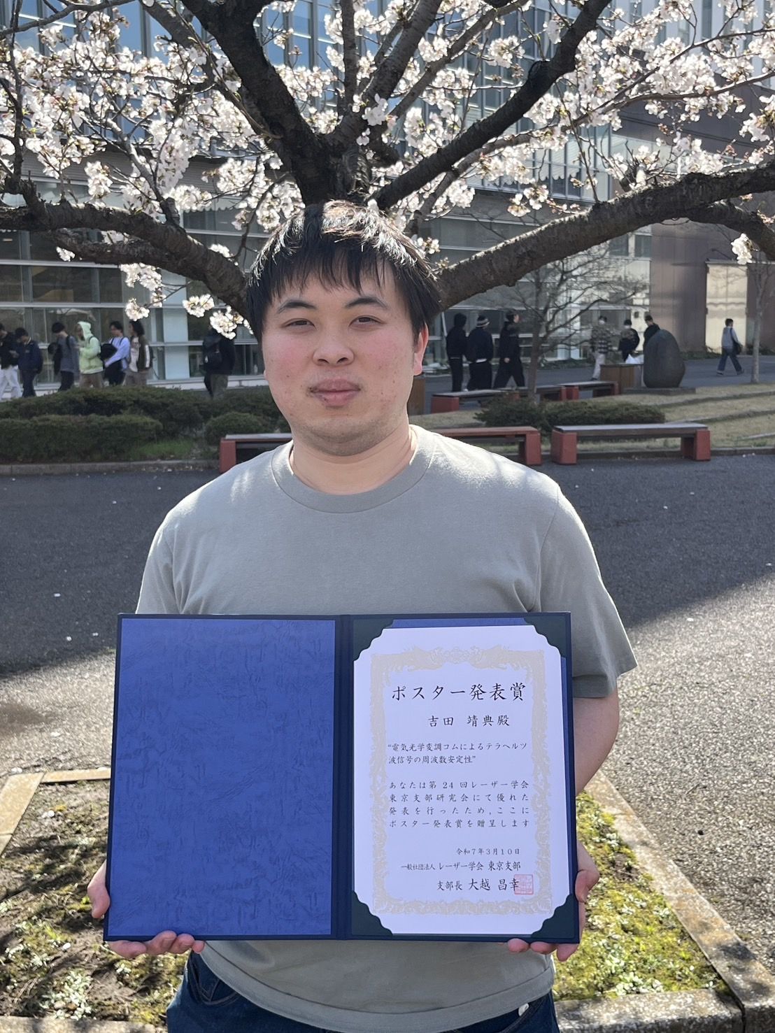 250406_yoshida.jpg