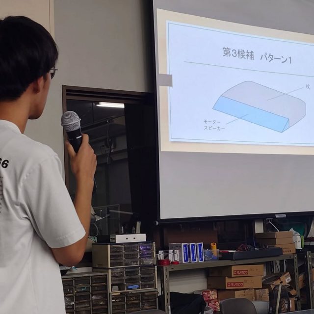 限られた予算の中で製品を製作する講義「電気電子設計」の第1回プレゼンが行われました。それぞれの班が様々なアイデアで製品を設計しています！

#日本大学 
#生産工学部電気電子工学科 #生産工学部 
#設計 #電気電子設計 #授業 
#ものづくり