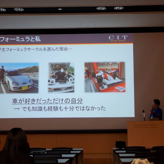 ダイバーシティの企画で大学院生が発表しました。
