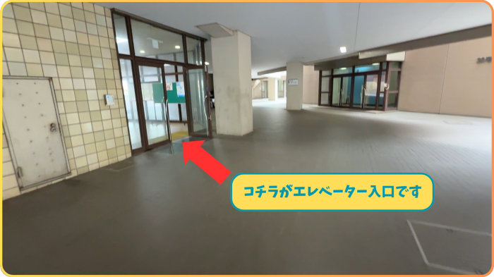 日本大学生産工学部 電気電子工学科 構内案内 28号館 29号館 30号館 31号館 エレベーター ルート