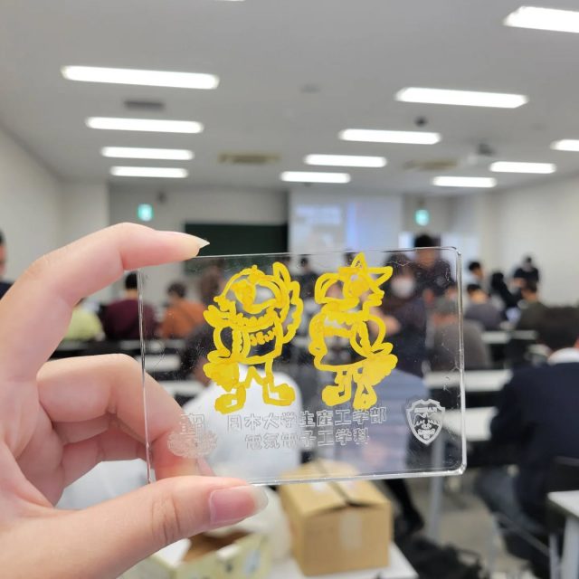 オープンキャンパス
アクリルスタンド
体験学習