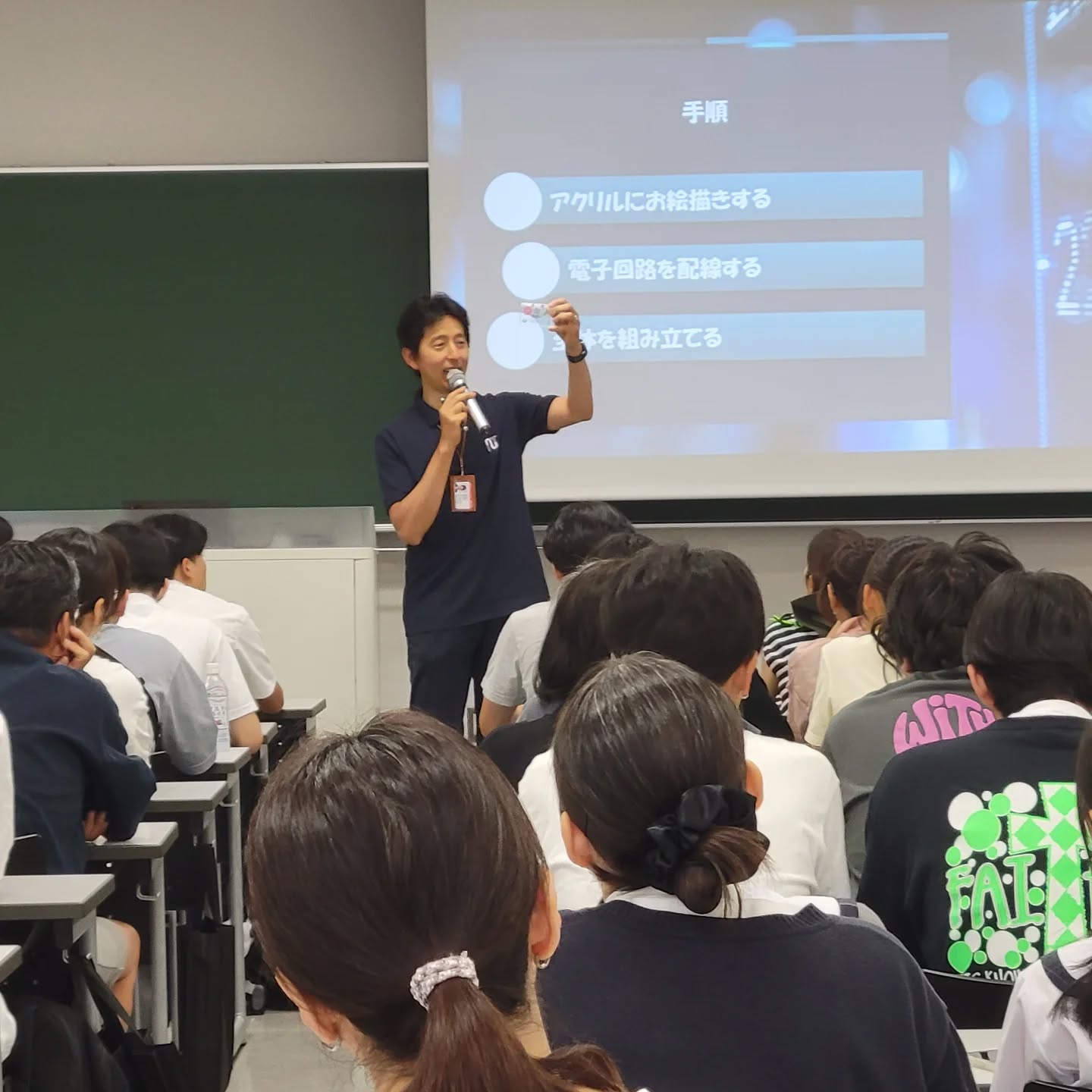 オープンキャンパス
体験学習