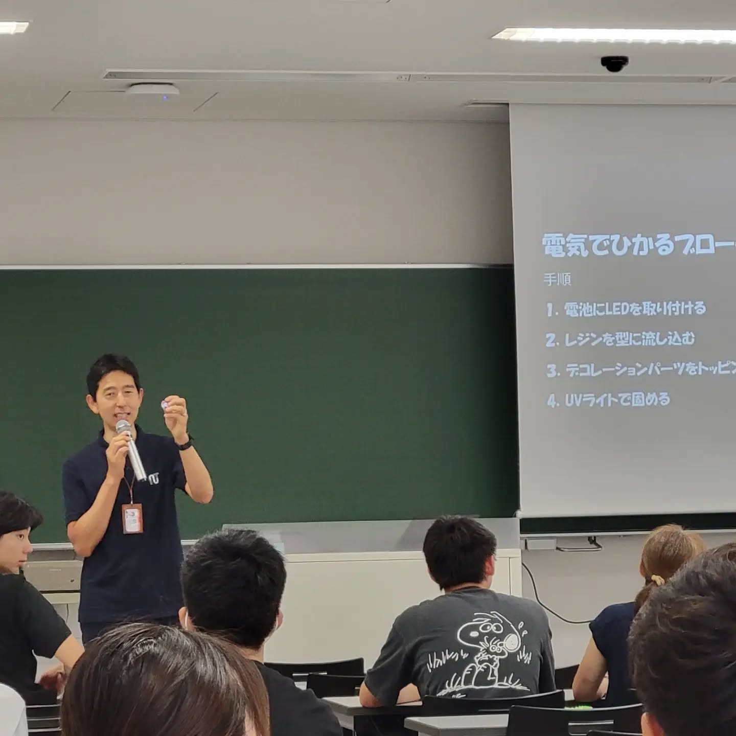 0802オープンキャンパス　日本大学生産工学部電気電子工学科
