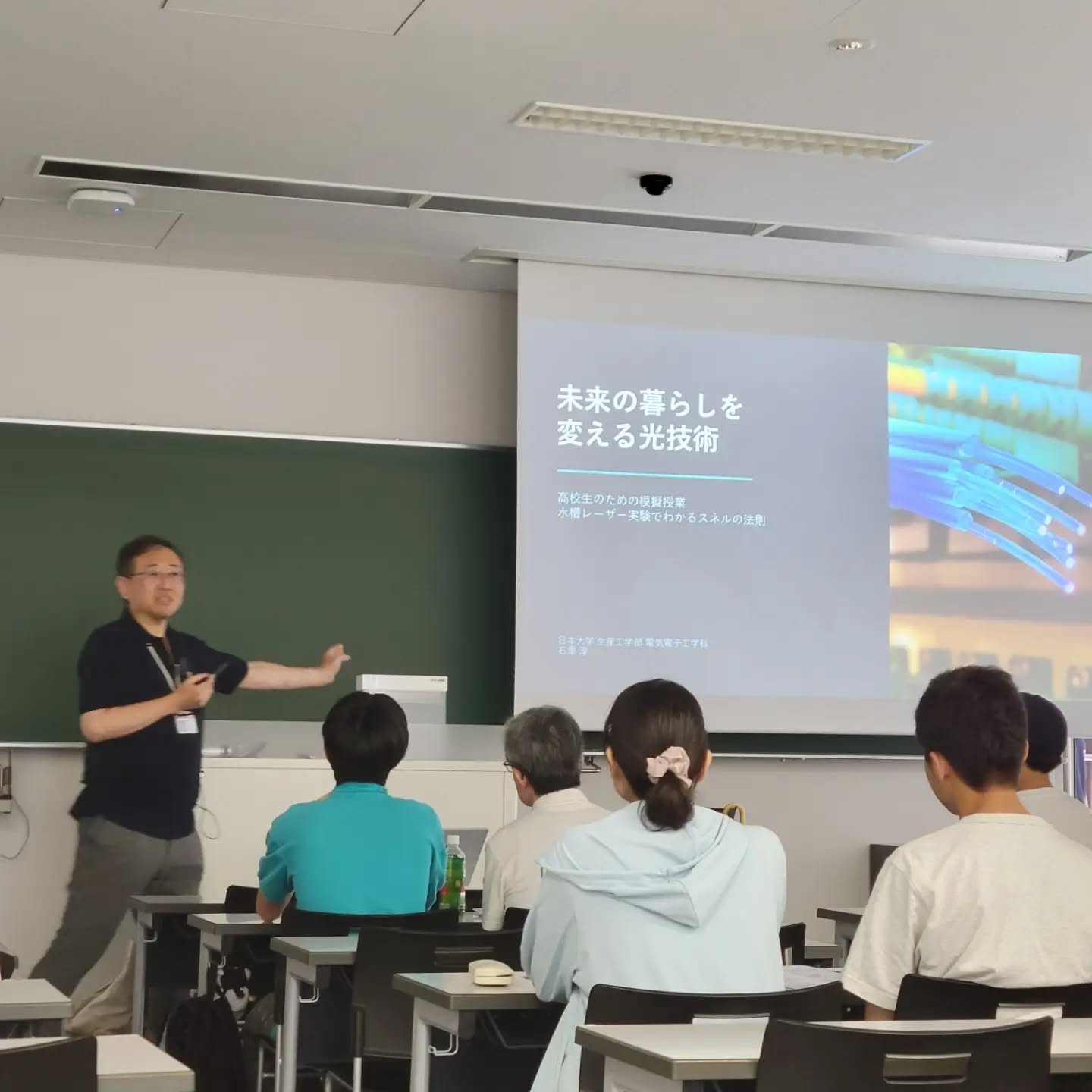 0802オープンキャンパス　日本大学生産工学部電気電子工学科